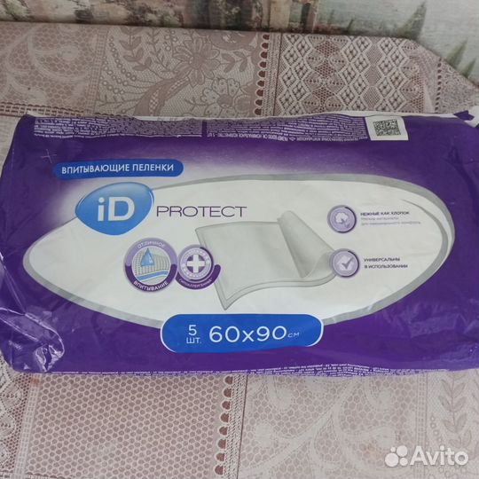 Подгузники,памперсы для взрослых,пеленки одноразов