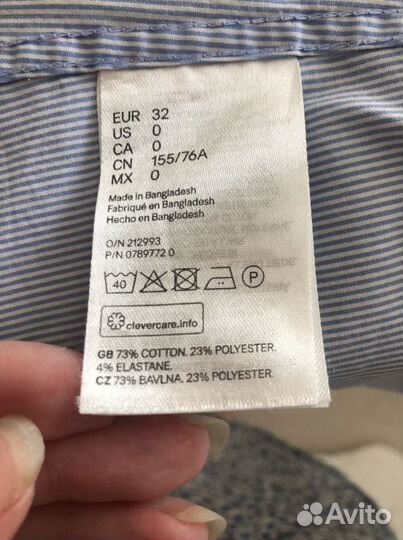 Школьная рубашка на девочку 32 р