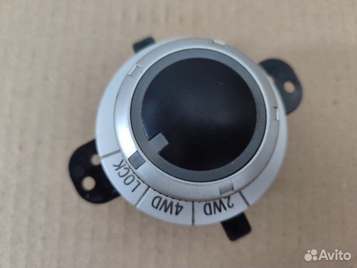 Кнопка включения полного привода Mitsubishi