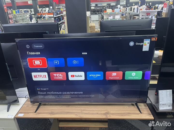 Телевизоры со SMART tv TCL 65V6B