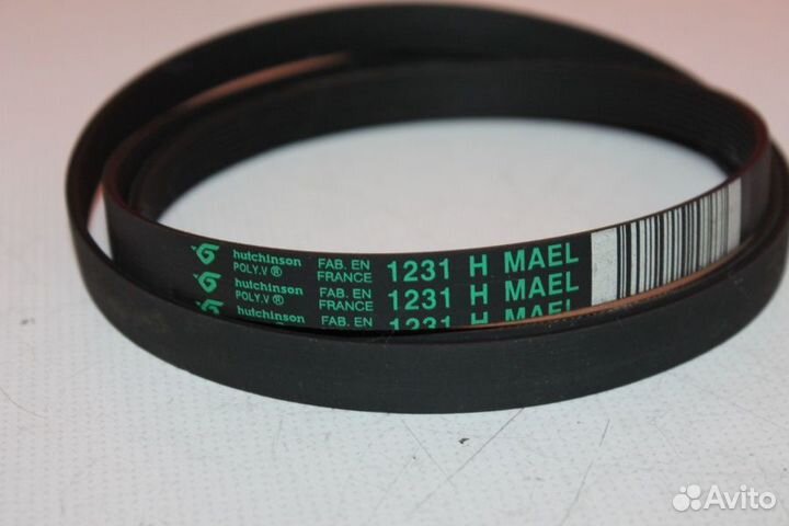 Ремень 1231 H бу. 2801