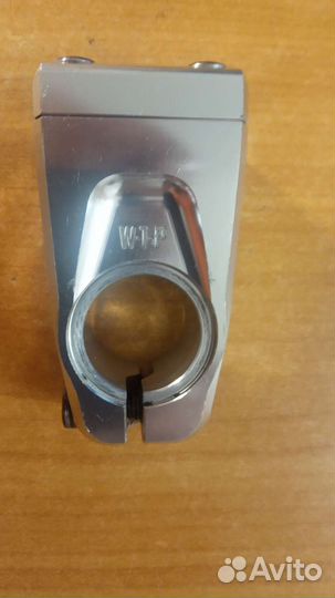 Вынос WTP index