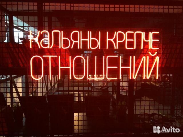 Продавец в кальянный магазин