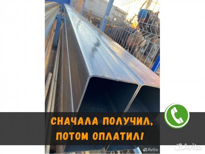 Труба профильная 40х40