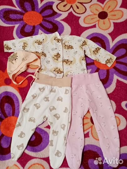 Детские вещи пакетом для девочек