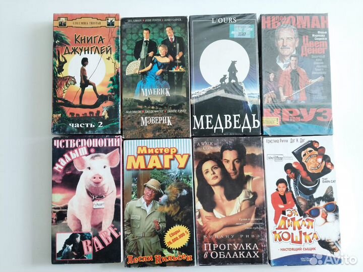 Видеокассеты