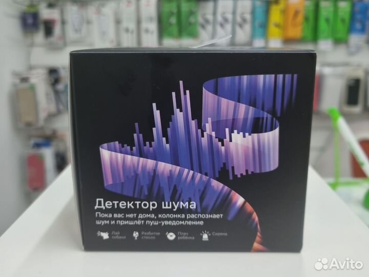 Умная колонка Sberboom mini red