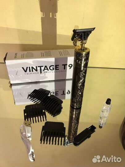 Триммер для бороды