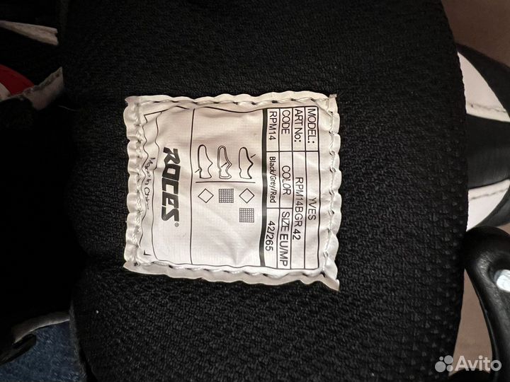 Роликовые коньки новые Roces Yves