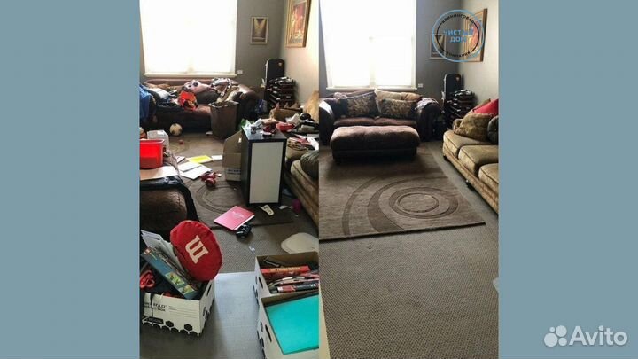 Клининг, уборка квартир, домов, мойка окон