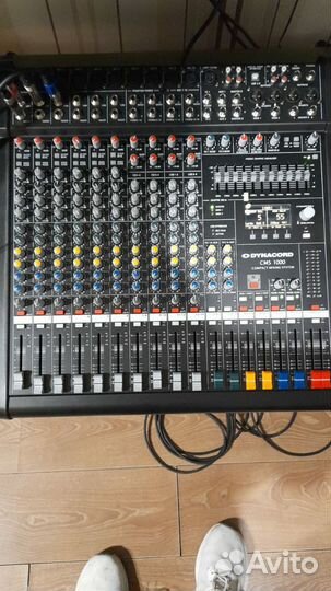 Ремонтпрофессионального звукового оборудования