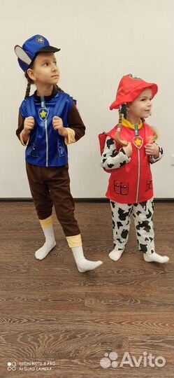 Костюм Щенячий патруль