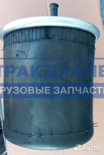 Пневмобаллон BPW 941MB со стаканом