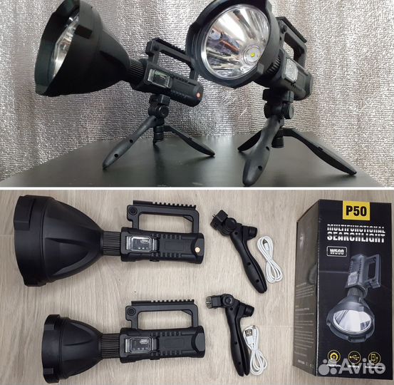 Фонарь прожектор на треноге Армейский Сверхяркий