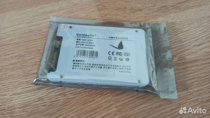 Жесткий диск ssd 240 гб