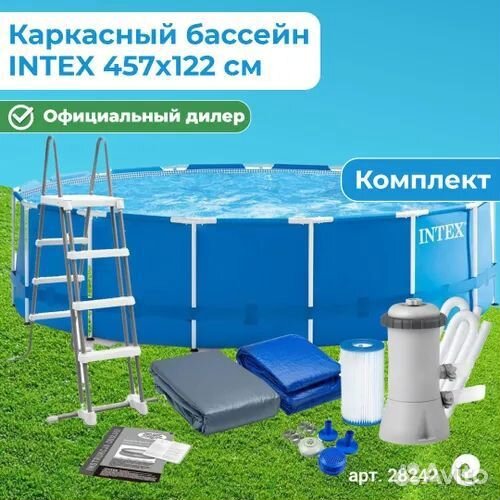 Каркасный бассейн 457 122