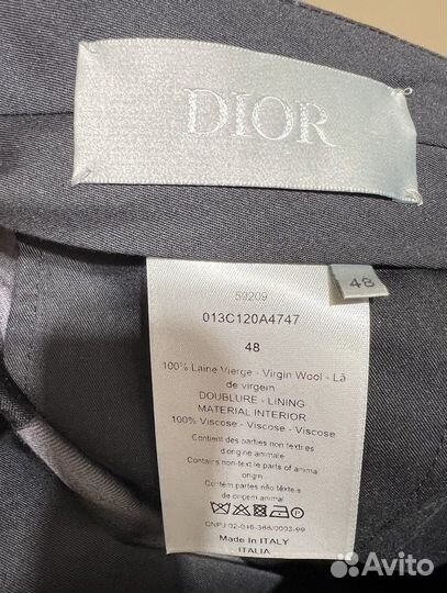 Деловой костюм Dior