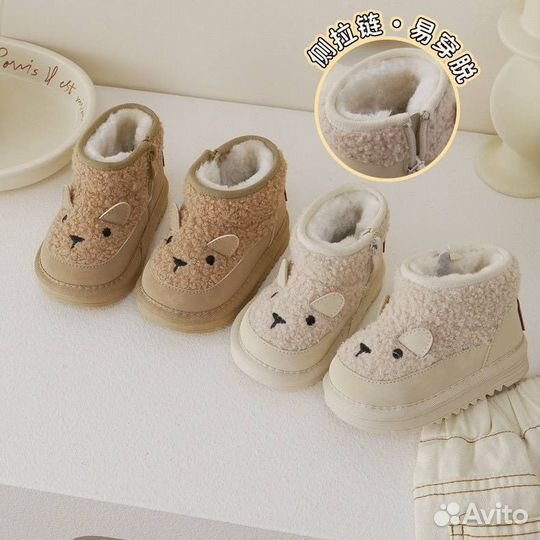 Детская одежда обувь новая