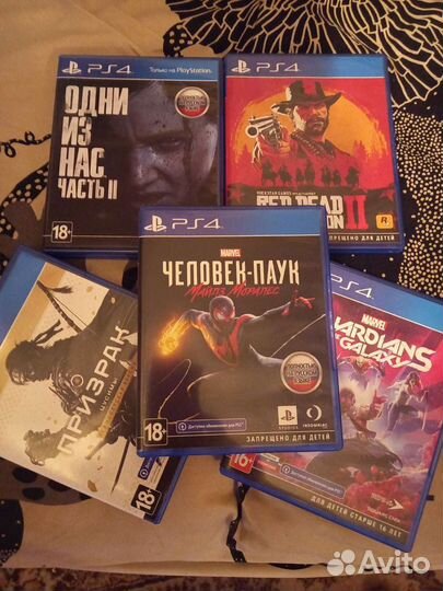 ResidentEvil & Ragnarok/Rdr2/Tsushima/Morales