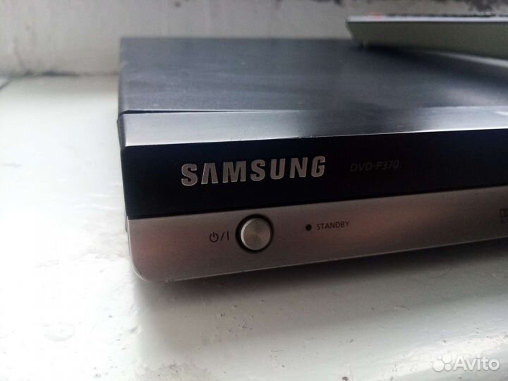 Dvd проигрыватель