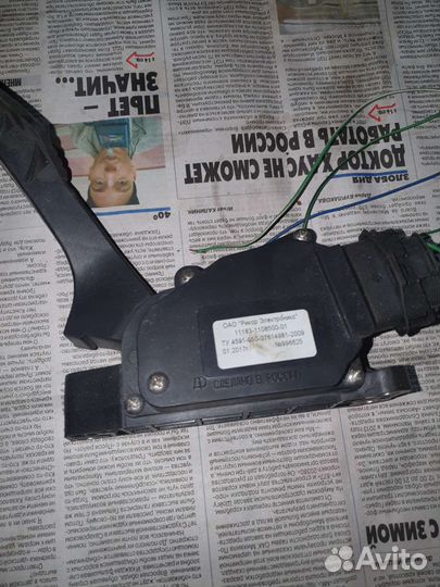 Педаль газа datsun,granta,kalina,priora