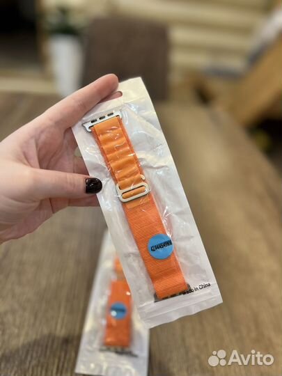 Ремешок Alpine Loop для Apple watch 42,44,45,46