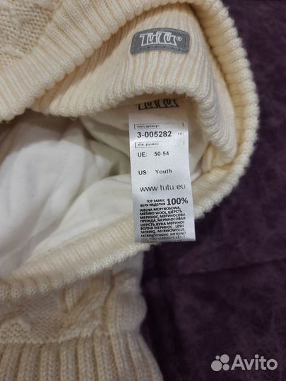 Зимняя шапка-шлем для девочки