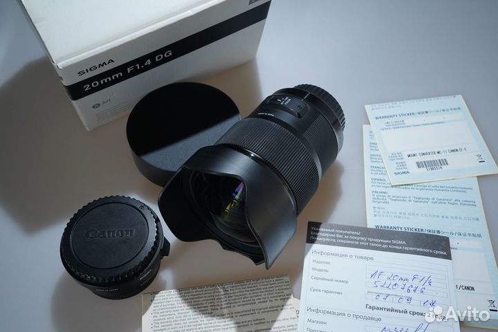 Объектив Sigma для canon 20mm F1.4 DG Art