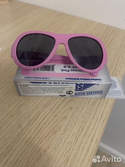 Очки детские Babiators 3-5лет