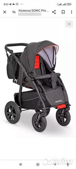 Коляска verdi 3 в 1 sonic