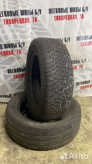 Goodyear Eagle NCT 2 195/60 R14