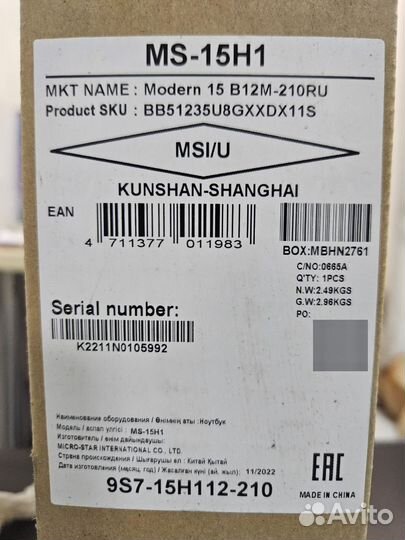 Игровой ноутбук Msi B12M-210RU идеальное состояние