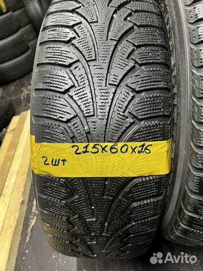 Nokian Tyres Hakkapeliitta RSi 215/60 R16 99R