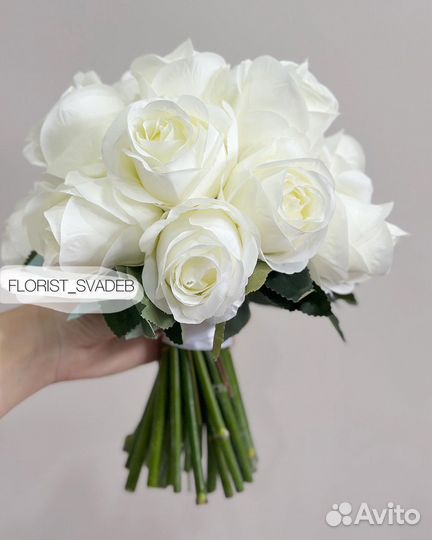 Свадебный букет невесты