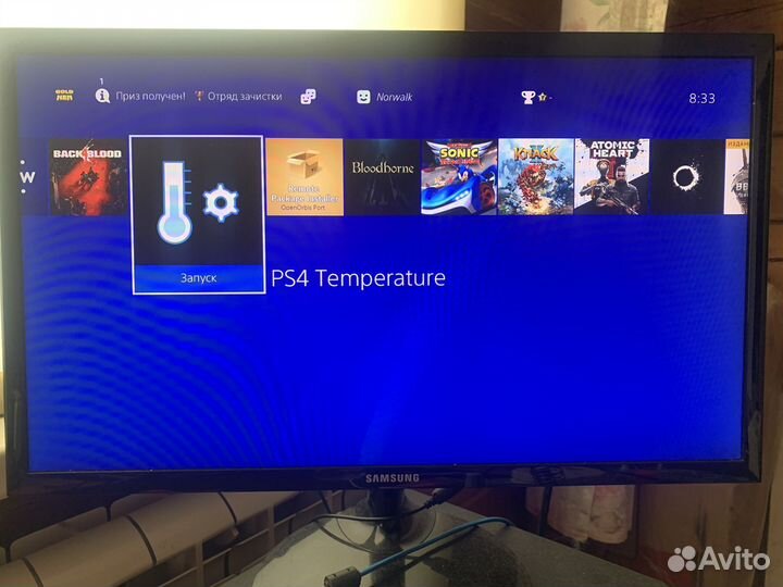 Ps4 slim прошитая 9.00