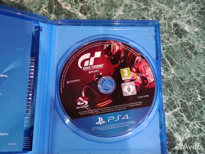Игра на пс4 Gran Turismo Sport