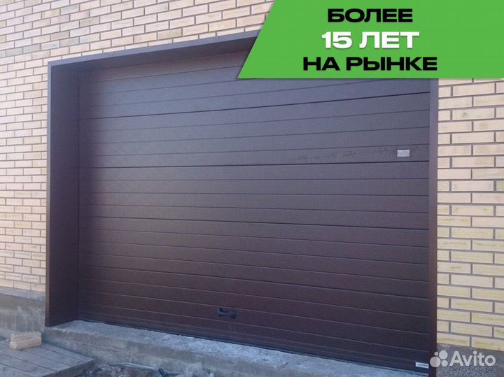 Секционные ворота алютех, для гаража