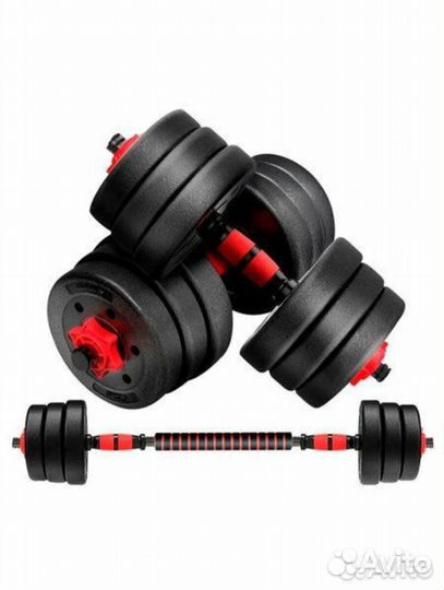 Гантели трансформер 20кг