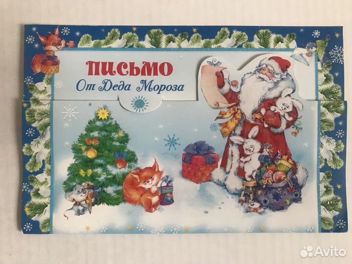 Программки концертов