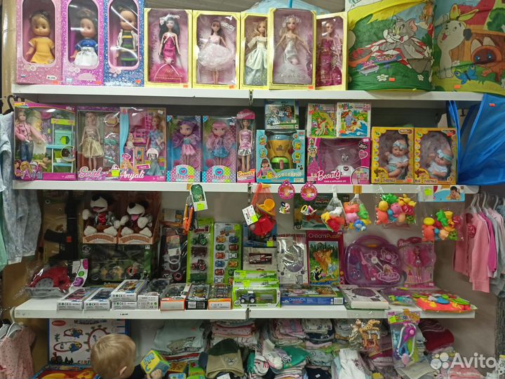 Разные игрушки
