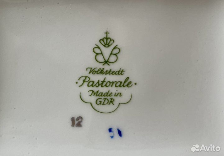 Кофейный сервиз Volkstedt pastorale made in gdr