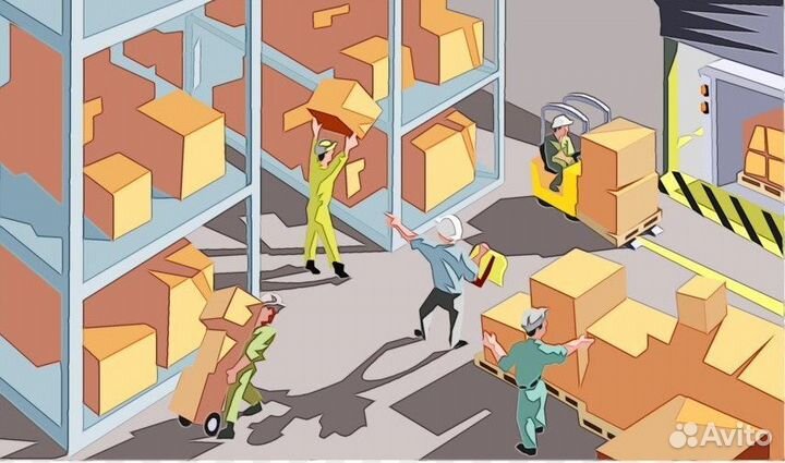 Работник склада, сборщик, еженедельные выплаты