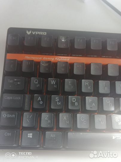 Игровая механическая клавиатура и мышь