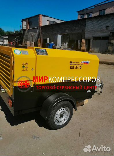 Компрессор дизельный