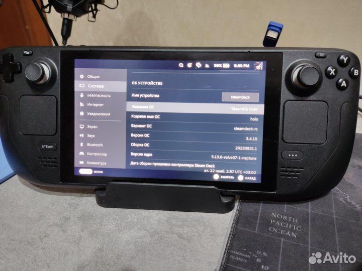 Игровая приставка Steam Deck 512 Gb в комплекте Иг