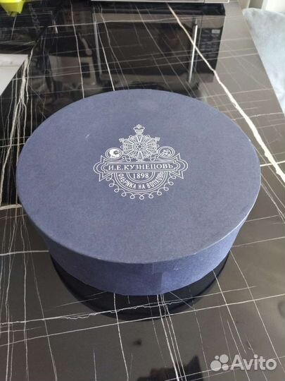 Сервиз чайный