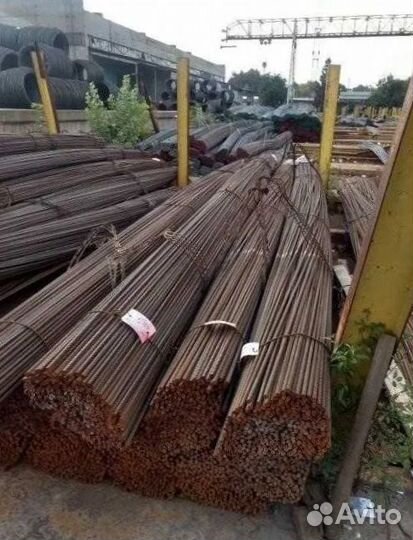 Арматура. опт