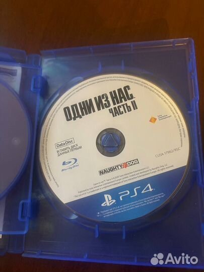 The last of us 2 ps4 диск