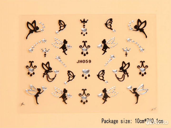 Наклейки для маникюра Bd-081