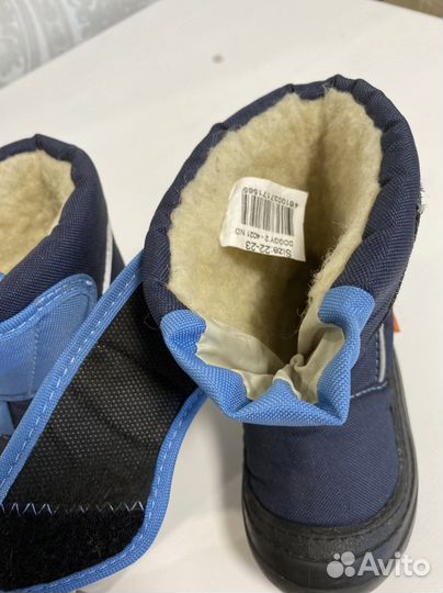 Сапоги зимние детские